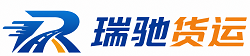 武宣县附近回程货车调度｜工程机械爬梯车大件运输车调度